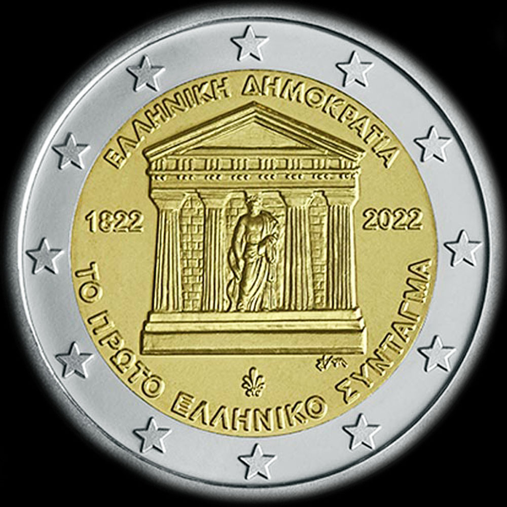 Grce 2022 - 200 ans de la 1re Constitution - 2 euro commmorative
