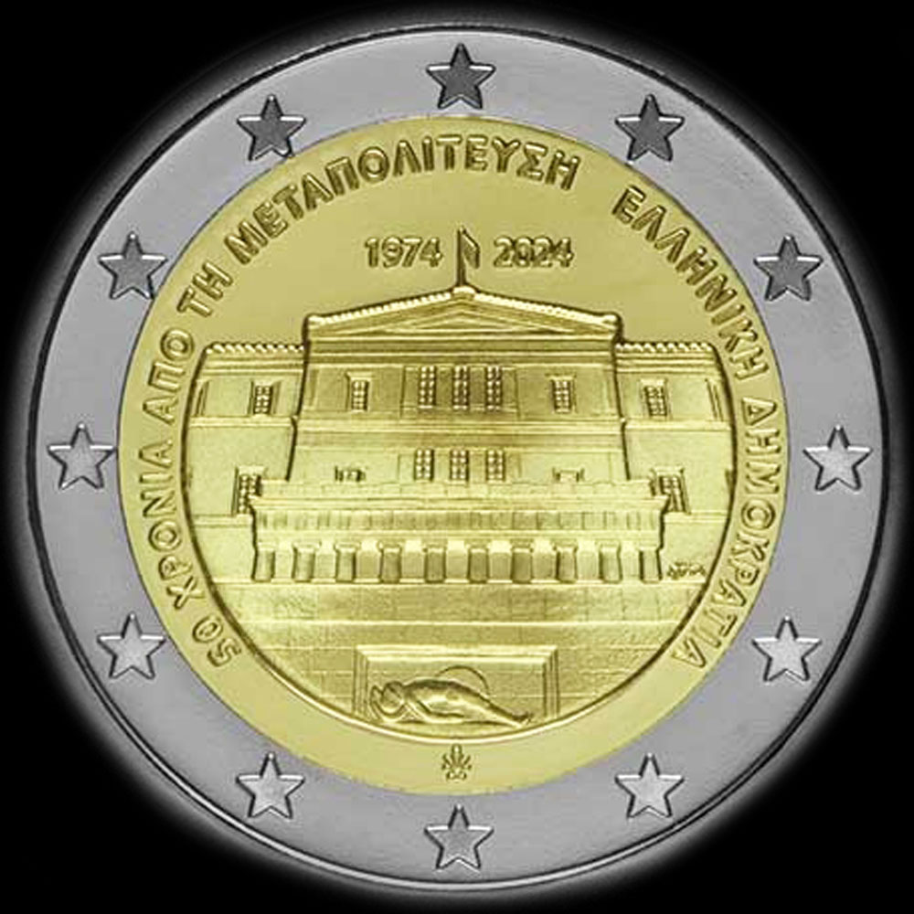 Gr�ce 2024 - 50 ans du retour de la D�mocratie - 2 euro comm�morative