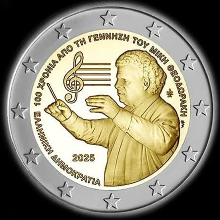 Gr�ce 2025 - 100 ans de Mikis Theodorakis - 2 euro comm�morative