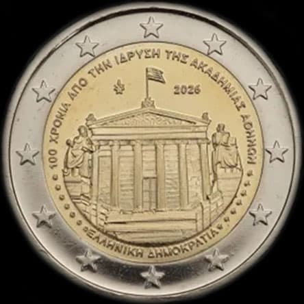 Gr�ce 2026 - Centenaire de l'Acad�mie d'Ath�nes - 2 euro comm�morative
