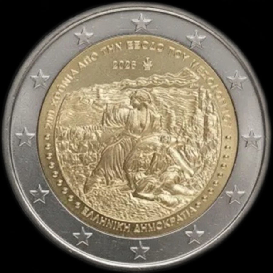 Gr�ce 2026 - 200 ans de l'Exode de Missologhi - 2 euro comm�morative