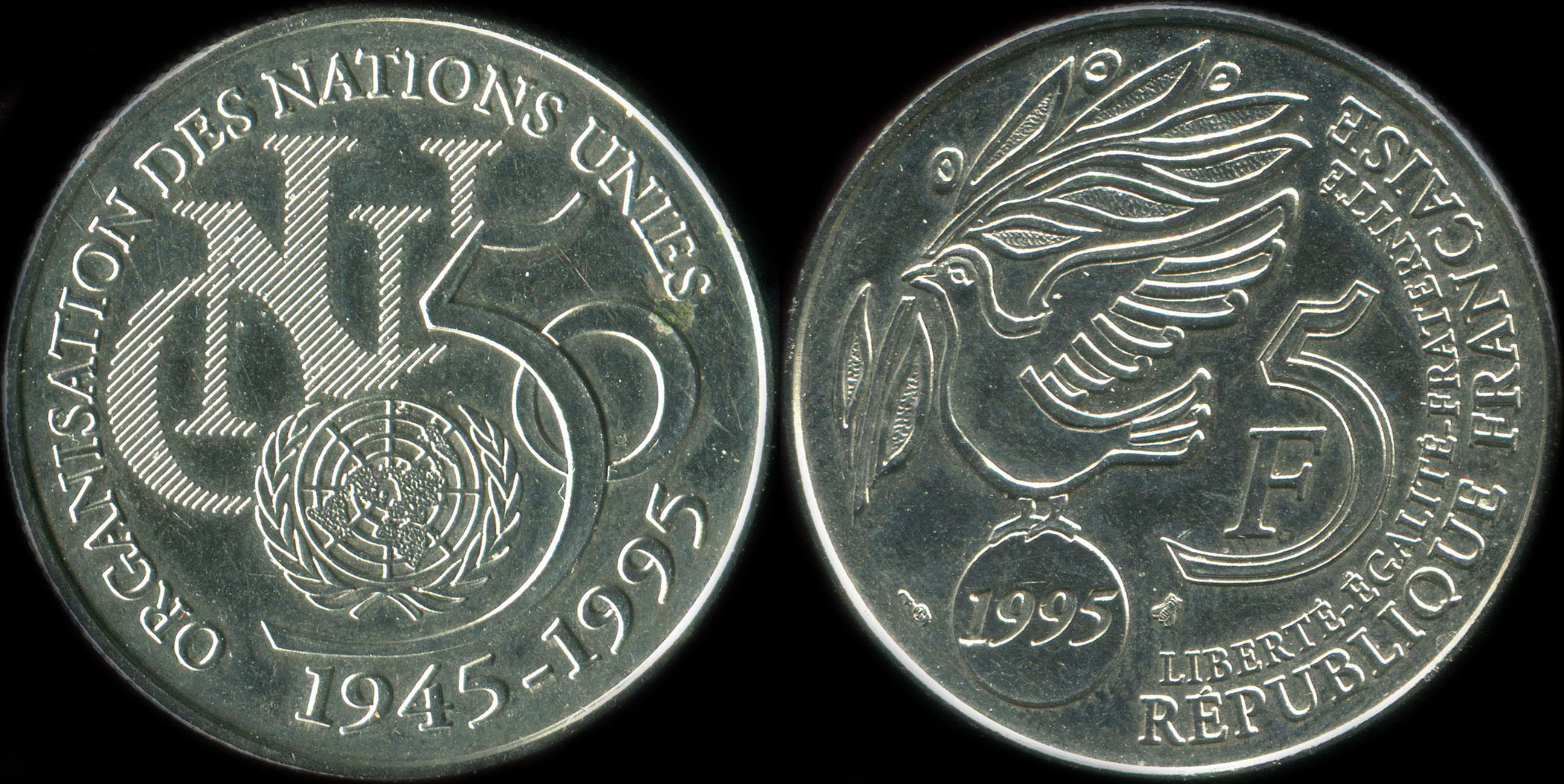 Pièce de 5 francs 1995 - 50ème anniversaire de l'ONU