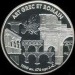 Pièce de 6,55957 francs 1999 - Europa - Art Grec et Romain - 1000 av. 476 apr. J.-C. - avers