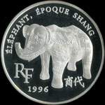 Pièce de 10 francs - 1 ½ euro - 1996 - Trésors des Musées d'Europe - L'Eléphant (Musée Guimet de Paris) - avers