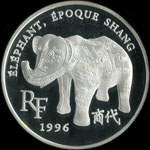 Pi�ce de 10 francs - 1 � euro - 1996 - Tr�sors des Mus�es d'Europe - L'El�phant (Mus�e Guimet de Paris) - avers
