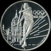 Pièce de 100 francs 1994 - Centenaire du rétablissement de l'Olympisme - Lancer de javelot - avers