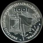 Pièce de 100 francs 1994 - De Lattre de Tassigny - Débarquement de Provence - revers