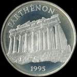 Pi�ce de 100 francs - 15 ecus - 1995 - Le Parth�non - avers