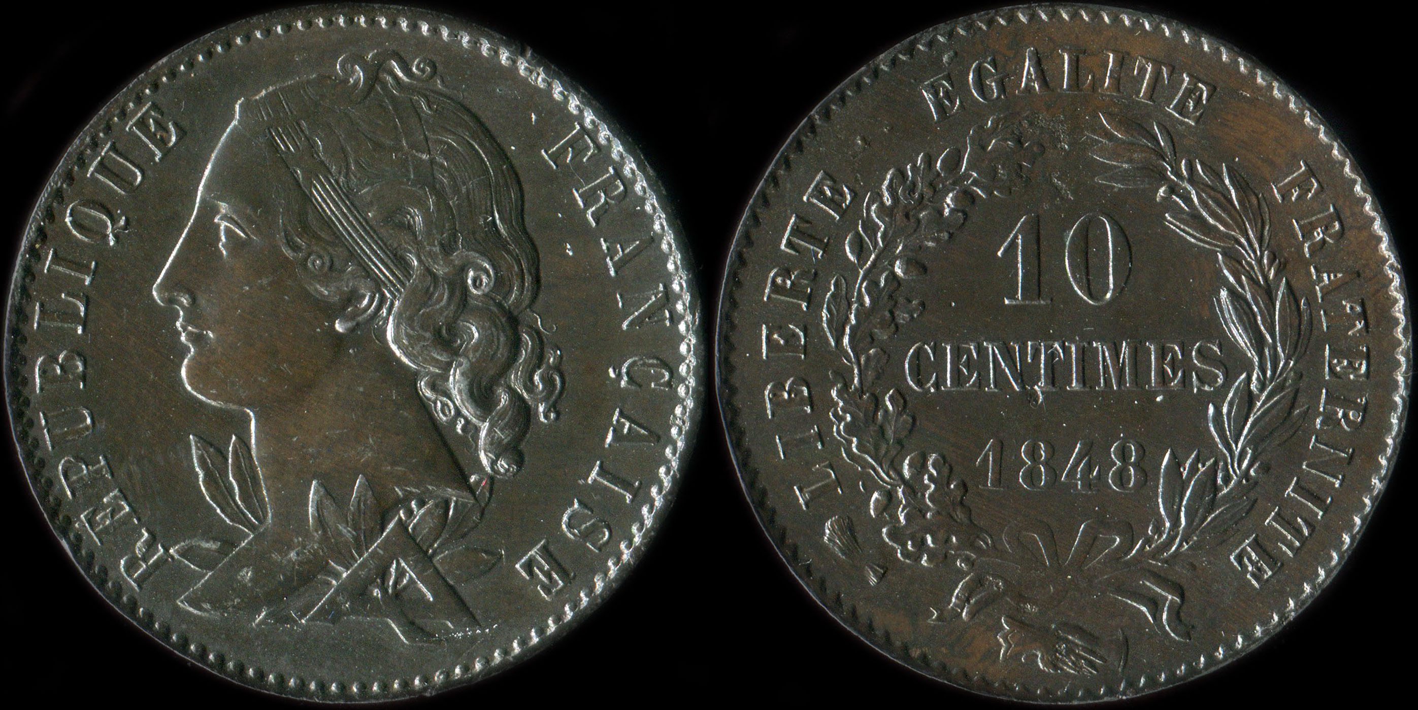 Pice de 10 centimes 1848 - Concours de Magniadas - cuivre type de revers A