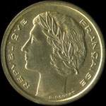 Pièce de 20 centimes 1961 - Concours de R.Robert - avers