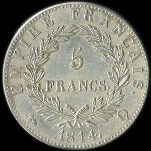 Fausse pièce de 5 francs Napoléon Empereur 1814Q - revers