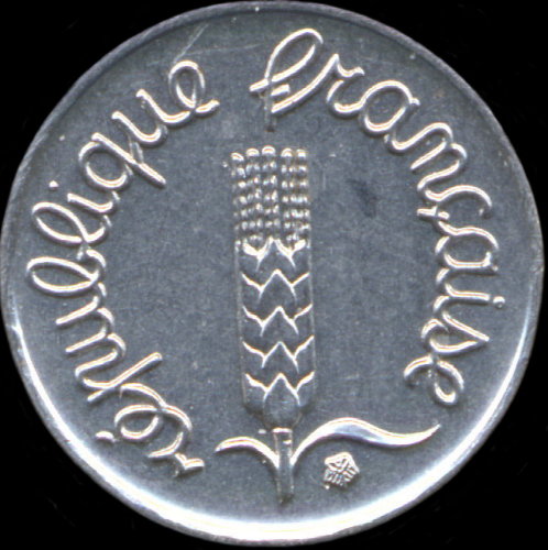 Pièce de 1 centime Epi 1965 avec caractères fins