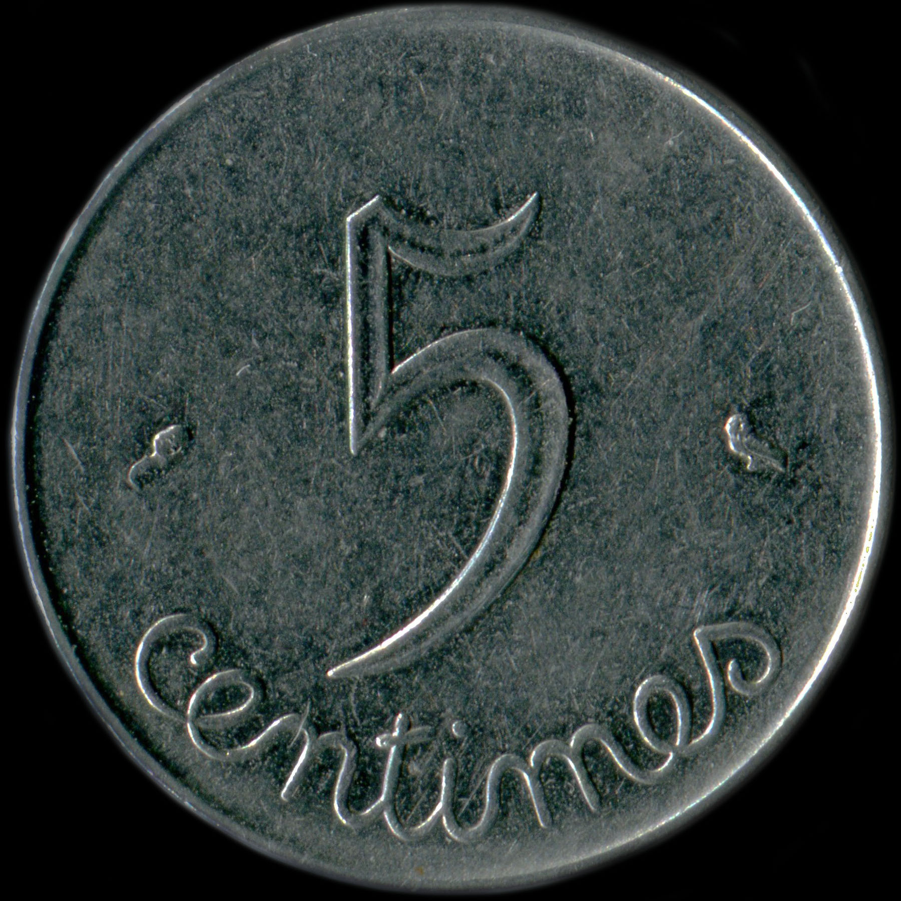 Variante de 5 centimes Epi sans date ou avec date 1962 effac�e