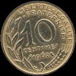 Pièce de 10 centimes 1962 Marianne - République française - revers