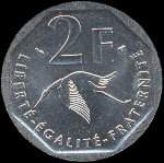 Pièce de 2 francs Georges Guynemer 1894-1917 1997 - République française - revers
