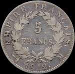 Pièce de 5 francs Napoléon Empereur tête laurée 1812M - Empire français - revers