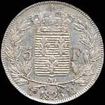 Pièce de 5 francs Charles X Roi de France 1er type 1826MA - revers