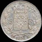 Pi�ce de 5 francs Charles X Roi de France 1er type 1826MA - revers