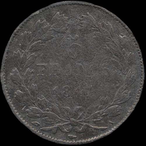 Faux en plomb d'époque - 5 francs 1847A