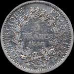 Pièce de 5 francs Hercule 1848BB - République française - revers