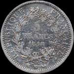 Pi�ce de 5 francs Hercule 1848BB - R�publique fran�aise - revers
