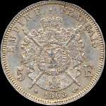 Pièce de 5 francs Napoléon III Empereur tête laurée 1868BB - Empire français - revers