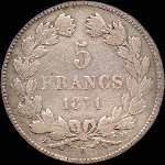 Pièce de 5 francs Cérès sans légende 1871K - République française - revers