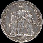 Pi�ce de 5 francs Hercule 1876A - R�publique fran�aise - avers