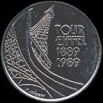 Pi�ce de 5 francs Tour Eiffel 1889 - 1989 - R�publique fran�aise - avers