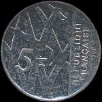 Pièce de 5 francs Pierre Mendès France 1992 - République française - revers