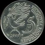 Pi�ce de 5 francs 50�me anniversaire de l'ONU 1995 - revers