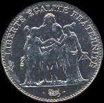 Pièce de 5 francs Hercule 1996 - République française - avers