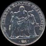 Pi�ce de 5 francs Hercule 1996 - R�publique fran�aise - avers