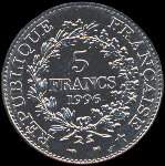 Pi�ce de 5 francs Hercule 1996 - R�publique fran�aise - revers
