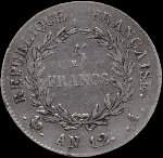 Pièce de 5 francs Bonaparte Premier Consul An 12A - République française - revers