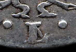 Variante An 8 sur 6 et L sur A de 5 francs Union et Force - avers d�tail 2