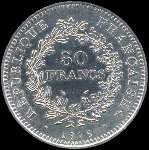 Pièce de 50 francs Hercule 1976 - revers