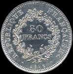 Pi�ce de 50 francs Hercule 1976 - revers