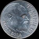 Pièce de 100 francs Emile Zola 1985 - avers