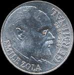 Pi�ce de 100 francs Emile Zola 1985 - avers