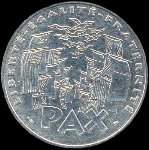 Pièce de 100 francs Armistice 1945 - 1995 - avers