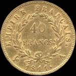 Pièce de 40 francs or Napoléon Empereur tête laurée 1811A - Empire français - revers