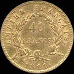 Pi�ce de 40 francs or Napol�on Empereur t�te laur�e 1811A - Empire fran�ais - revers