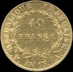 Pièce de 40 francs or Napoléon Empereur An 13A - République française - revers