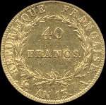 Pi�ce de 40 francs or Napol�on Empereur An 13A - R�publique fran�aise - revers