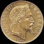 Pièce de 50 francs or Napoléon III Empereur tête laurée 1862A - Empire français - revers