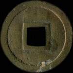 Annam - 1 Phan 1820-1841 Minh Mang Th�ng Bao  - revers