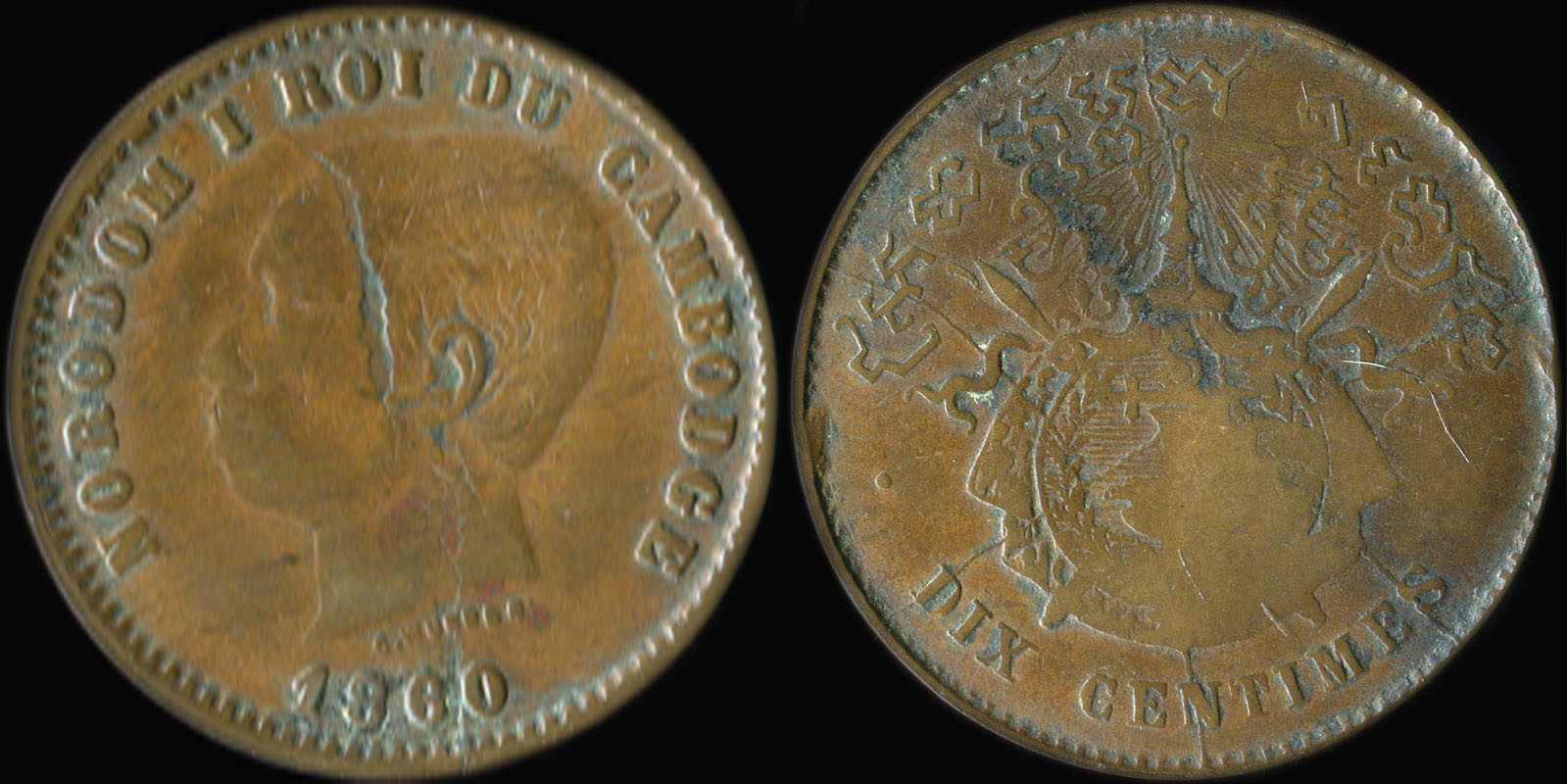 Pi�ce de 10 centimes 1860 - Norodom I Roi du Cambodge