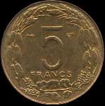 Afrique Equatoriale Fran�aise - A.E.F. - Cameroun - 5 francs 1958 - revers
