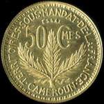 Territoires sous mandat de la France - Cameroun - 50 centimes 1924 essai - revers